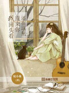 制作魅力香水