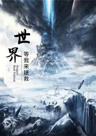 苹果手机怎么设置所有手机下载游戏画面