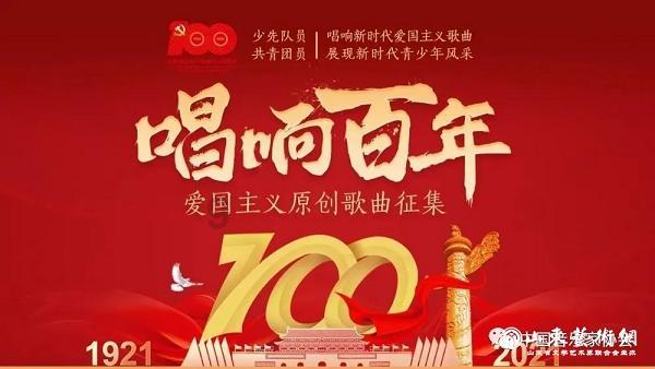 寻找遗失的手提包
