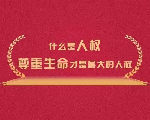 光环战争2