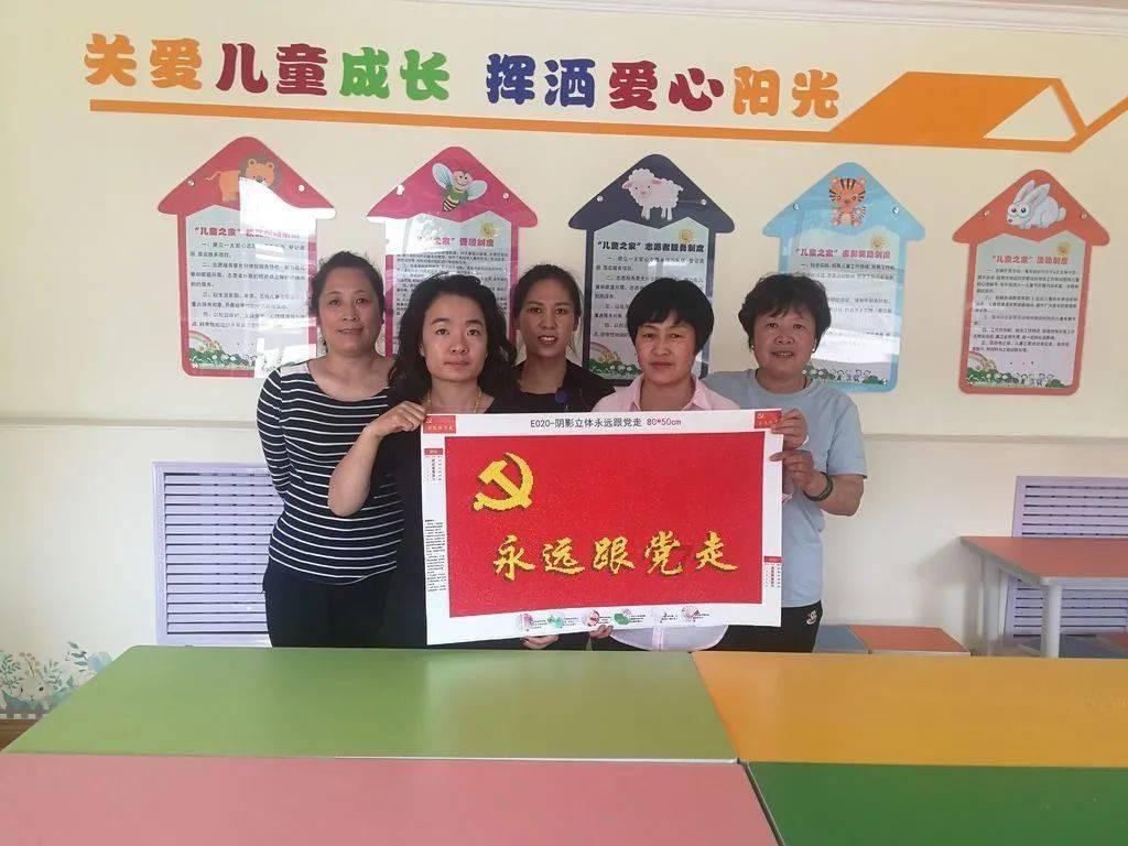 5月扦插的月季有花苞，要不要剪掉？？？游戏画面