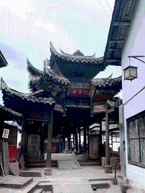 冒险岛2